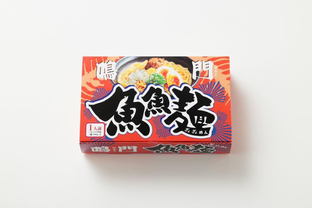 鳴門魚魚麺