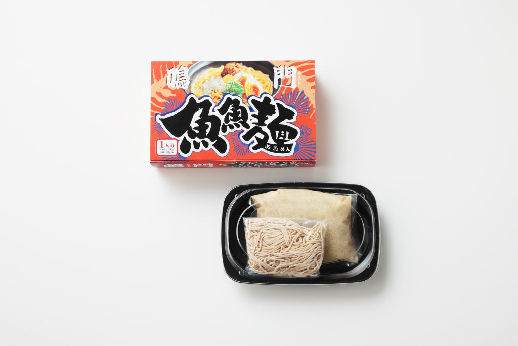 鳴門魚魚麺
