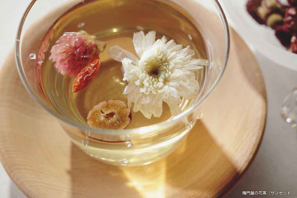 鳴門屋の花茶
