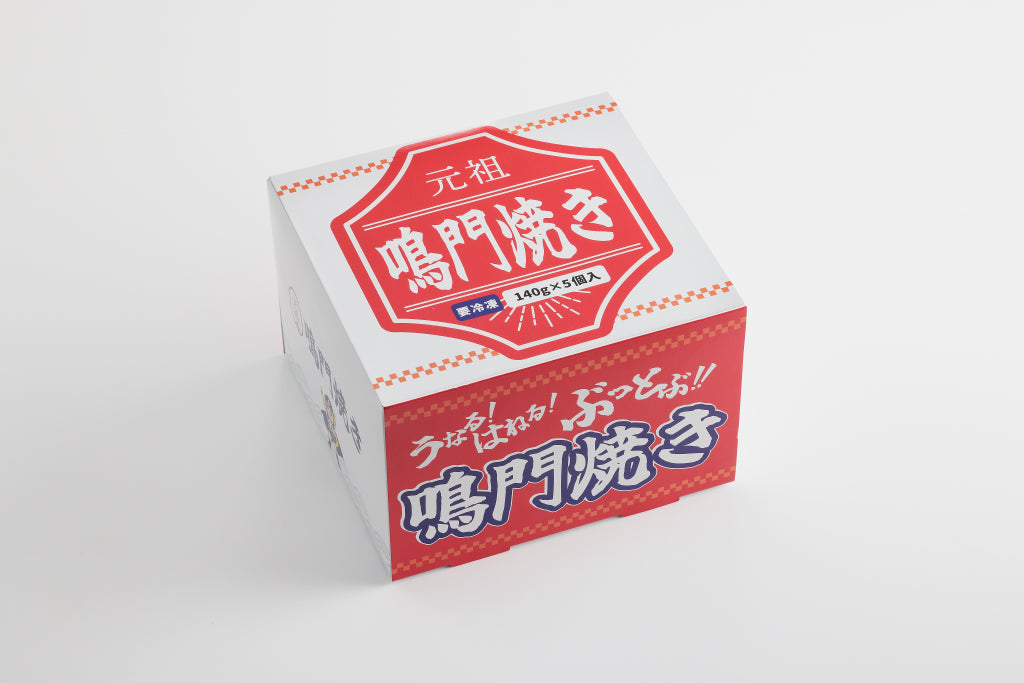 鳴門焼き