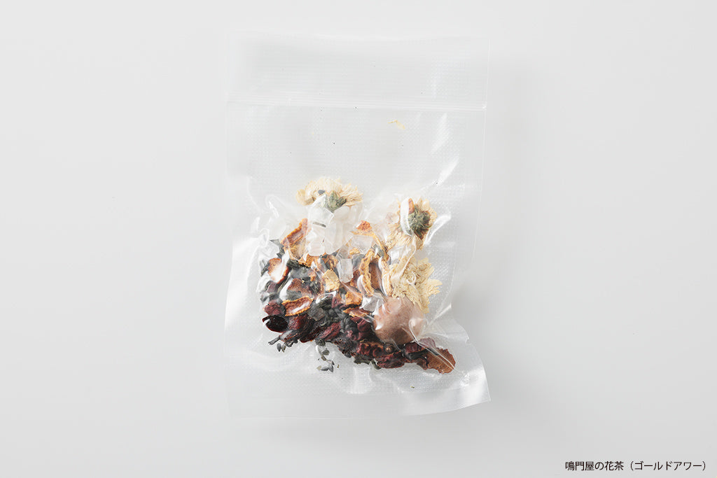 鳴門屋の花茶