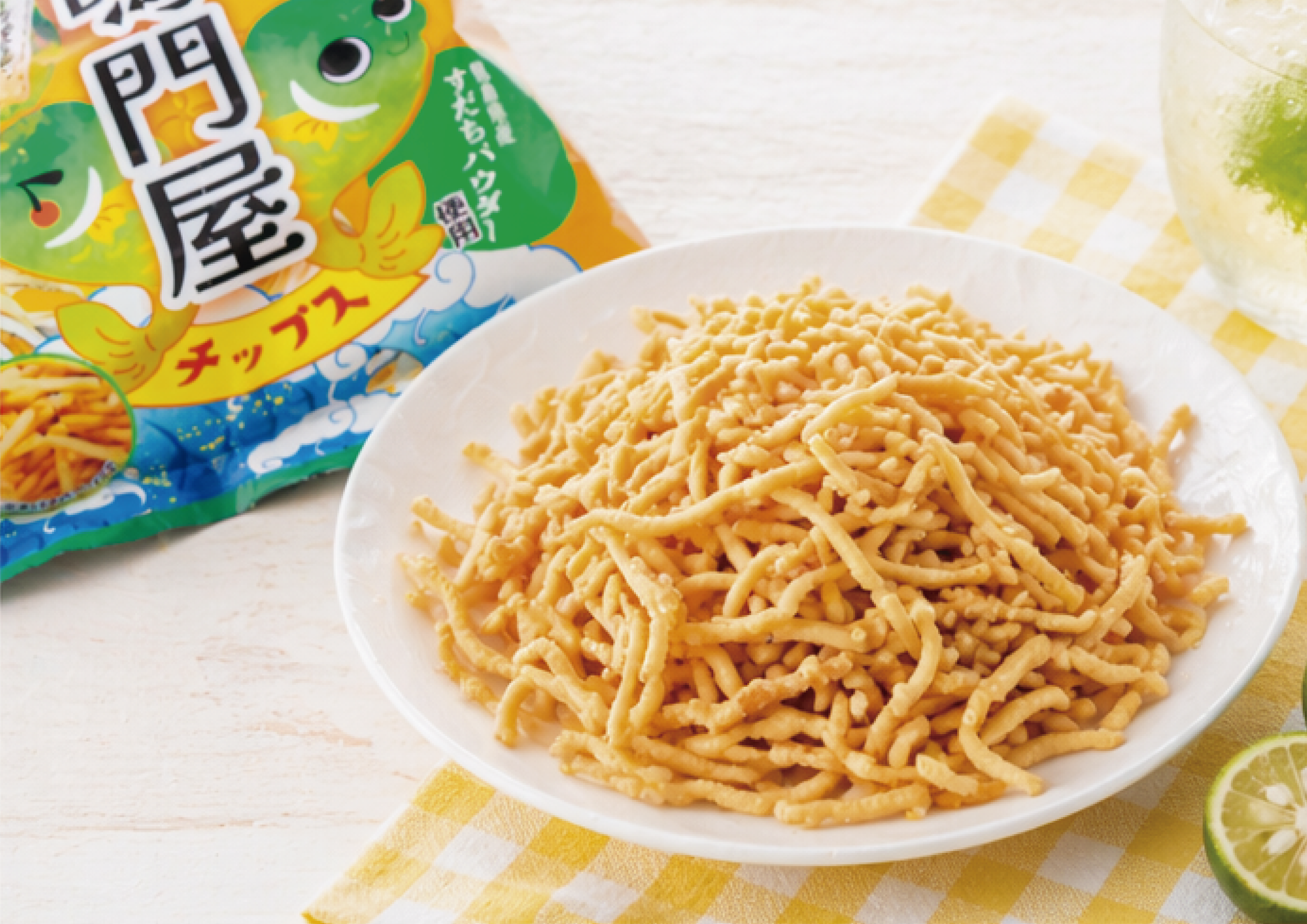 鳴門屋チップス すだち味｜ミネラル、ビタミン、DHAをおいしく！栄養