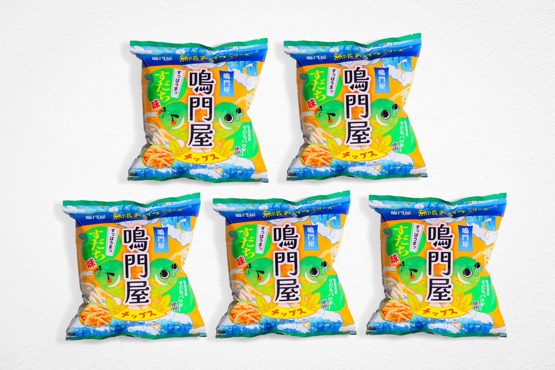 鳴門屋チップス すだち味｜ミネラル、ビタミン、DHAをおいしく！栄養
