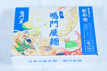 鳴門屋うま確セット