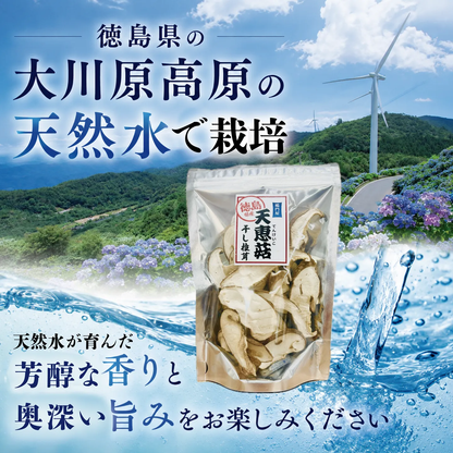 敬老の日ギフトセット